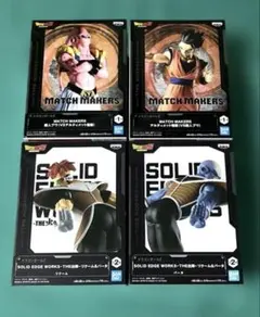 ドラゴンボール フィギュア 魔人ブウ 孫悟飯 リクーム バータ