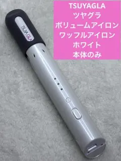 Item thumbnail for item d9550b1a-e368-4e19-bd9b-f3e2a0456b8c