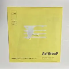 【未開封】 Aぇ! group FC公式会報 2026年合併号Vol.7&8