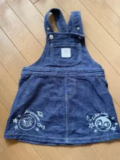 アンパンマン デニム ジャンパースカート 120 女の子