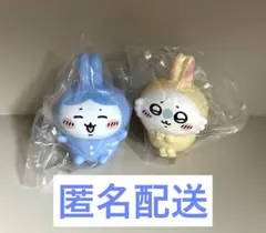 ちいかわ　ソフビフィギュア4