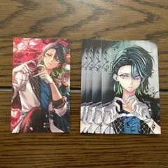 悪魔執事と黒い猫　バレンタイントレカ風カード　バスティン