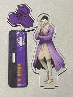 2025年最新】あさぎりゲン 缶バッジの人気アイテム - メルカリ