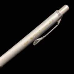 廃番 旧型 オレンズ メタルグリップ 0.2mm ぺんてる 廃盤