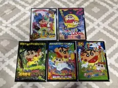 クレヨンしんちゃん クリアファイルセット