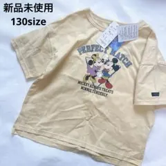 ★新品★ フタフタ　バースデイ　レトロ　ミッキー ミニー 130 イエローのサムネイル