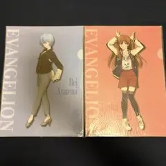 未開封　 エヴァンゲリオン　クリアファイル　SEGA 限定 新品未使用 10種