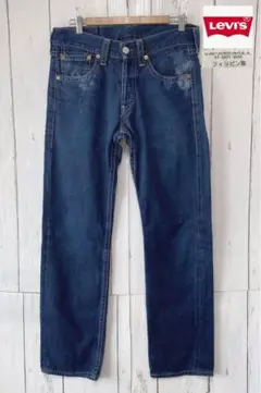 フィリピン製 リーバイス Levi's 901 ボタンフライ 33インチ