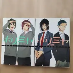 2026年最新】荻原ダイスケの人気アイテム - メルカリ