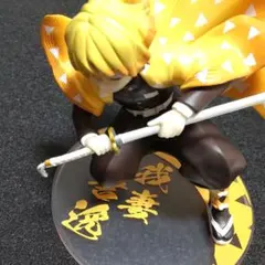 美品☆鬼滅の刃☆善逸 フィギュア 一番くじ