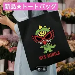 【週末限定セール】トートヒスミニ HYSTERICMINI ミニラ