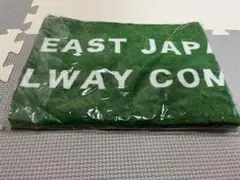 【新品未使用】JR東日本　都市対抗野球　応援グッズタオル
