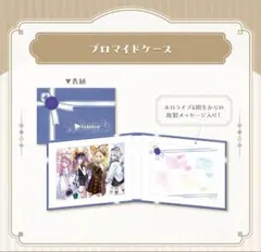 Item thumbnail for item b12febfe-c0eb-4c75-ad77-518a138eeb83