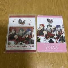 あんスタ カード 紅月