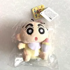 クレヨンしんちゃんぬいぐるみマスコット赤ちゃん