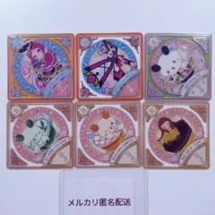 2026年最新】アイカツプラネットスイングまとめ売りの人気アイテム