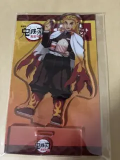 鬼滅の刃 劇場版 無限列車編 アクリルスタンド 煉獄杏寿郎