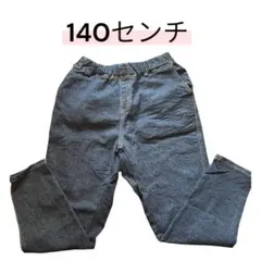 140センチ デニム風長ズボン ウエストゴム