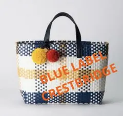 2026年最新】BLUE LABEL CRESTBRIDGE レディース かごバッグの人気