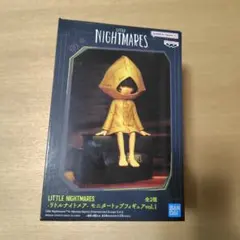 シックス LITTLE NIGHTMARES リトルナイトメア フィギュア