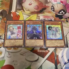 2025年最新】灰流うらら シークレットの人気アイテム - メルカリ