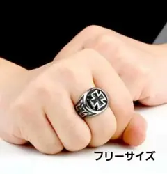 アイアンクロス 十字架 リング フリーサイズ 指輪 バイカー ロック ストリートのサムネイル