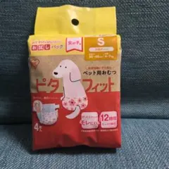 Item thumbnail for item 65dc67ba-94d2-424f-b116-a829813956fb