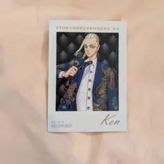 東リベ原画展　カード