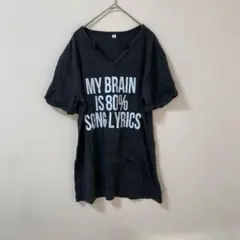 Tシャツ 【Mサイズ】MY BRAIN IS 80% SONG LYRICS