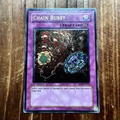 2025年最新】遊戯王 英語 レリーフ 1stの人気アイテム - メルカリ