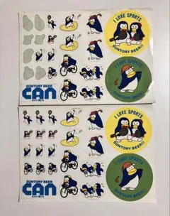 Item thumbnail for item fb5a7729-c27e-4678-b167-0acc53e04f7a