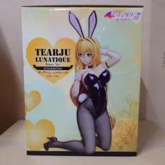 ティアーユ・ルナティーク バニーVer. 1/4スケールフィギュア