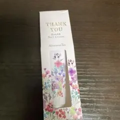 Item thumbnail for item e156cc8d-9f3f-42e4-87b4-e694208c9a42