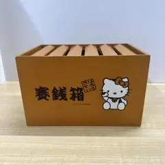 2025年最新】大きなハローキティ貯金箱の人気アイテム - メルカリ
