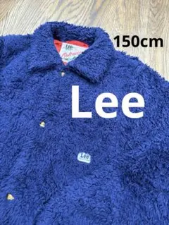【Lee 】リー キッズ フリースボアジャケット ネイビーKIDS150cm