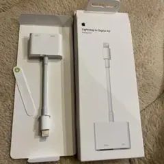Apple Lightning - Digital AVアダプタ ​​​​​​​
