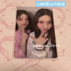 ILLIT 時よ止まれ アルバム CD セブンネットトレカ ミンジュ ユナ