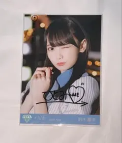 鈴木瞳美　ノイミー　直筆　コメあり　セミコンプ 鈴木瞳美 ノイミー 直筆 コメあり セミコンプ 鈴木瞳美 ノイミー