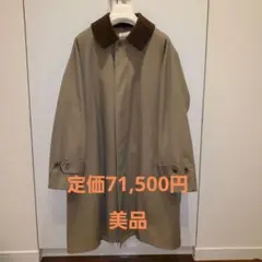 steven alan 3way bal collar coat