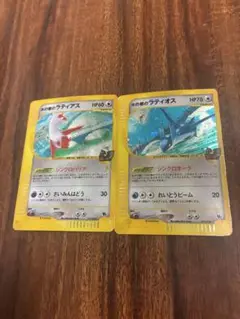 2026年最新】水の都ラティアスの人気アイテム - メルカリ