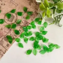 【1970】アクリルチャーム リーフ ライムグリーン③ 100個 350円