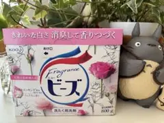 2025年最新】ニュービーズ フラワーリュクスの人気アイテム - メルカリ