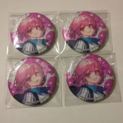 プロセカ 鳳えむ ローソンコラボ グリ缶 グリッター缶バッジ 4点セット