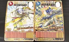 Item thumbnail for item 44b8e84e-e648-4738-8246-0c5c897ff52b