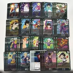 ドラゴンボールカード DUAL EVOLUTION 緑デッキパーツ R以下