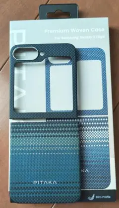 Galaxy Z Flip 5 純正フィルム張替え済 （PITAKAケース等) - メルカリ