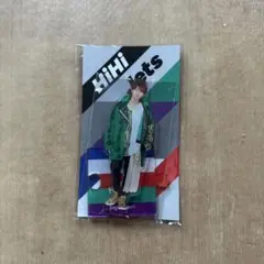 猪狩蒼弥 アクリルスタンド アクスタ