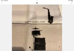 クラシクス・ザ・スモールラグジュアリ　ハンカチ 楽器の柄　ブルーミング中西