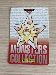 きく様 リクエスト 10点 まとめ商品