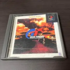 グランツーリスモ　PlayStation the Best ゲームソフト